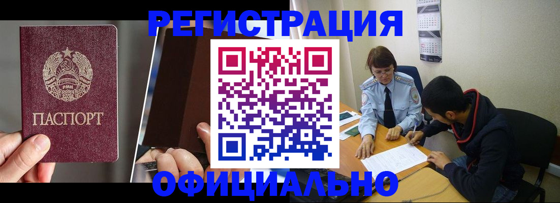 пропишу в квартире в Лянторе